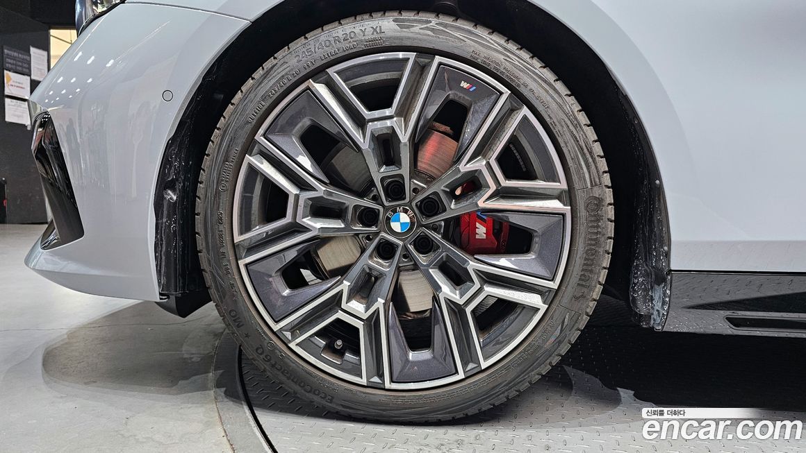 BMW 5-Series 2026