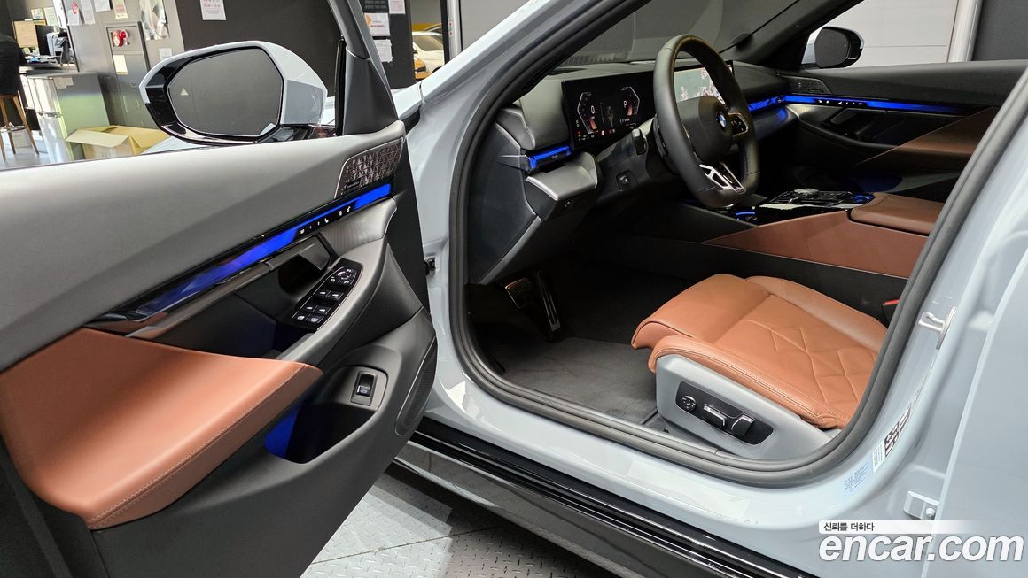 BMW 5-Series 2026