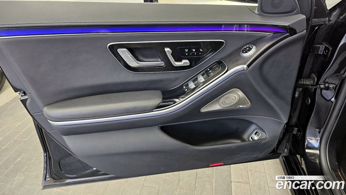 Mercedes-Benz S-Class 2023