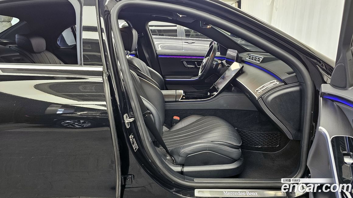 Mercedes-Benz S-Class 2023