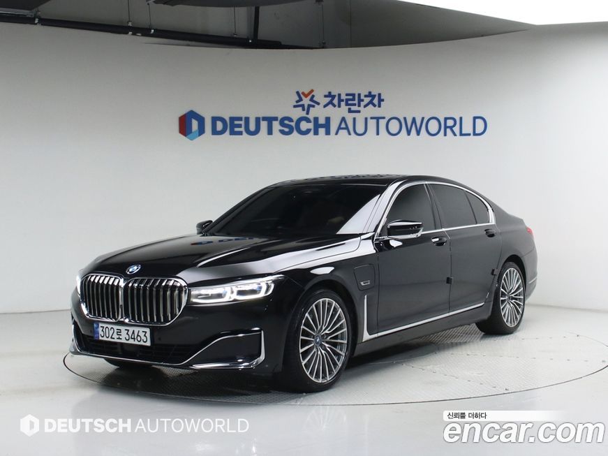 BMW 7-Series 2022