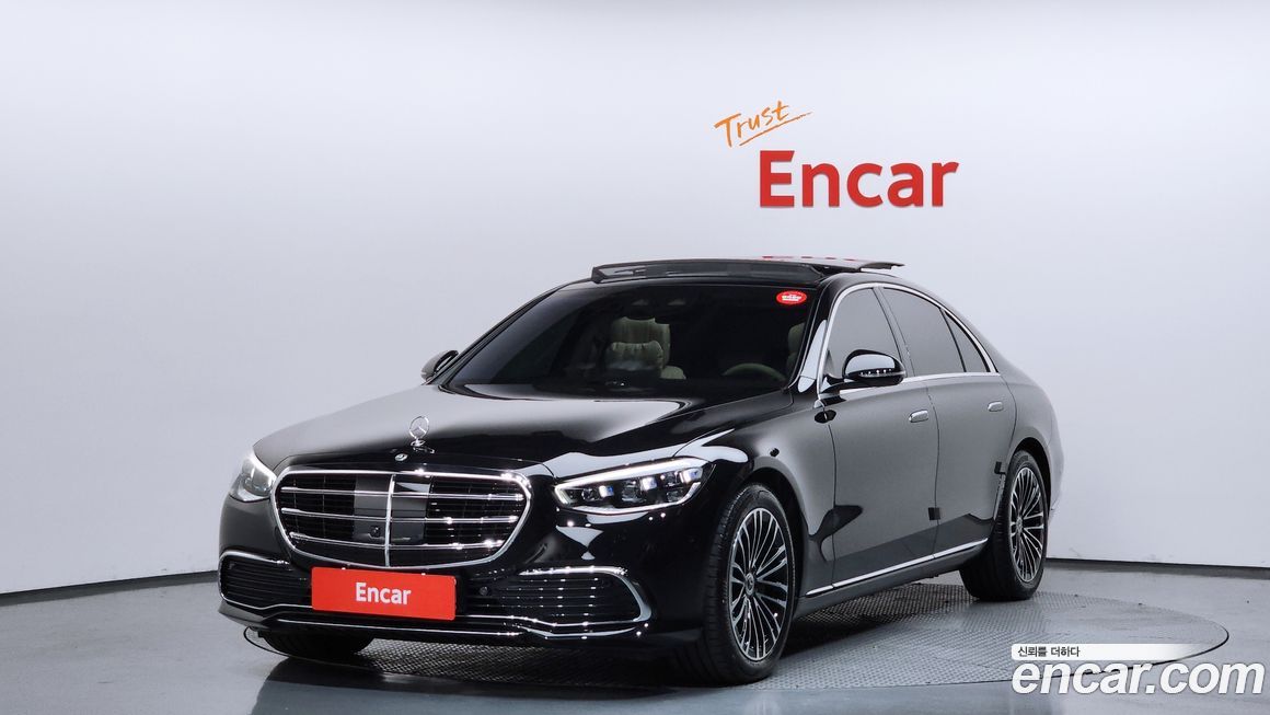 Mercedes-Benz S-Class 2026
