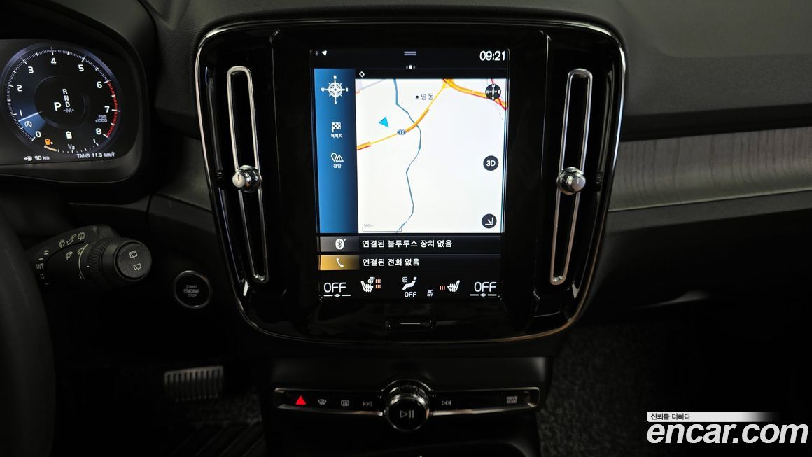 Volvo XC40 2021