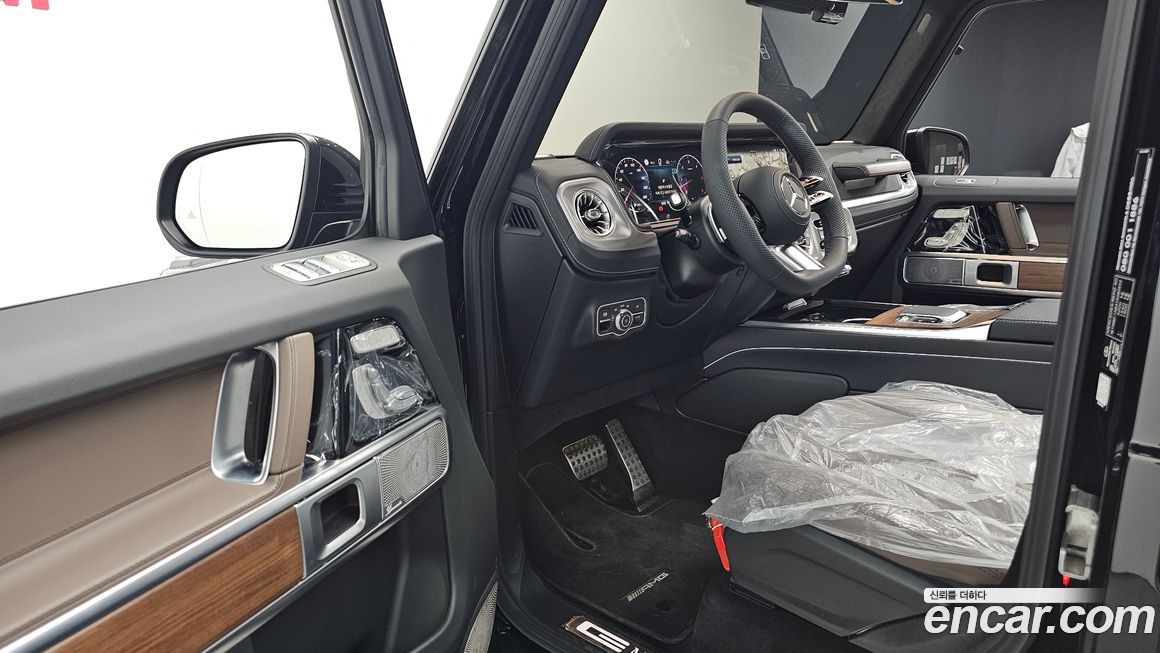 Mercedes-Benz G-Class 2026