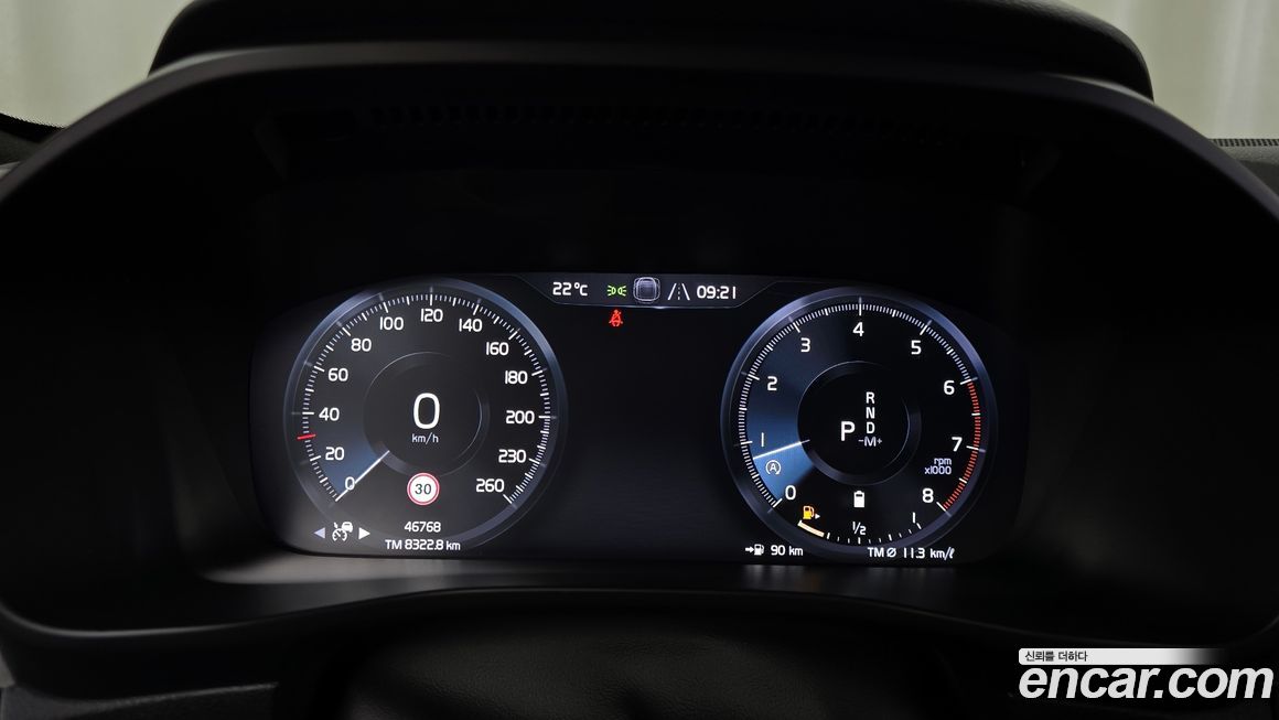 Volvo XC40 2021