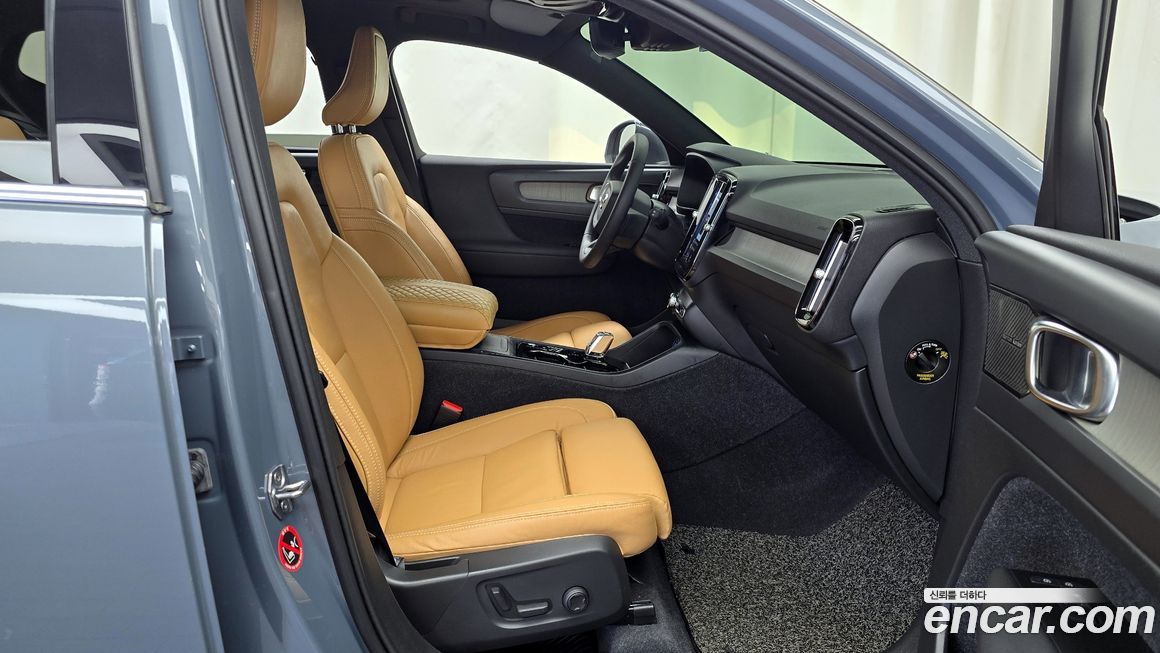 Volvo XC40 2021