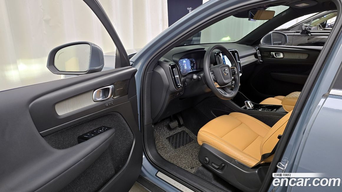 Volvo XC40 2021