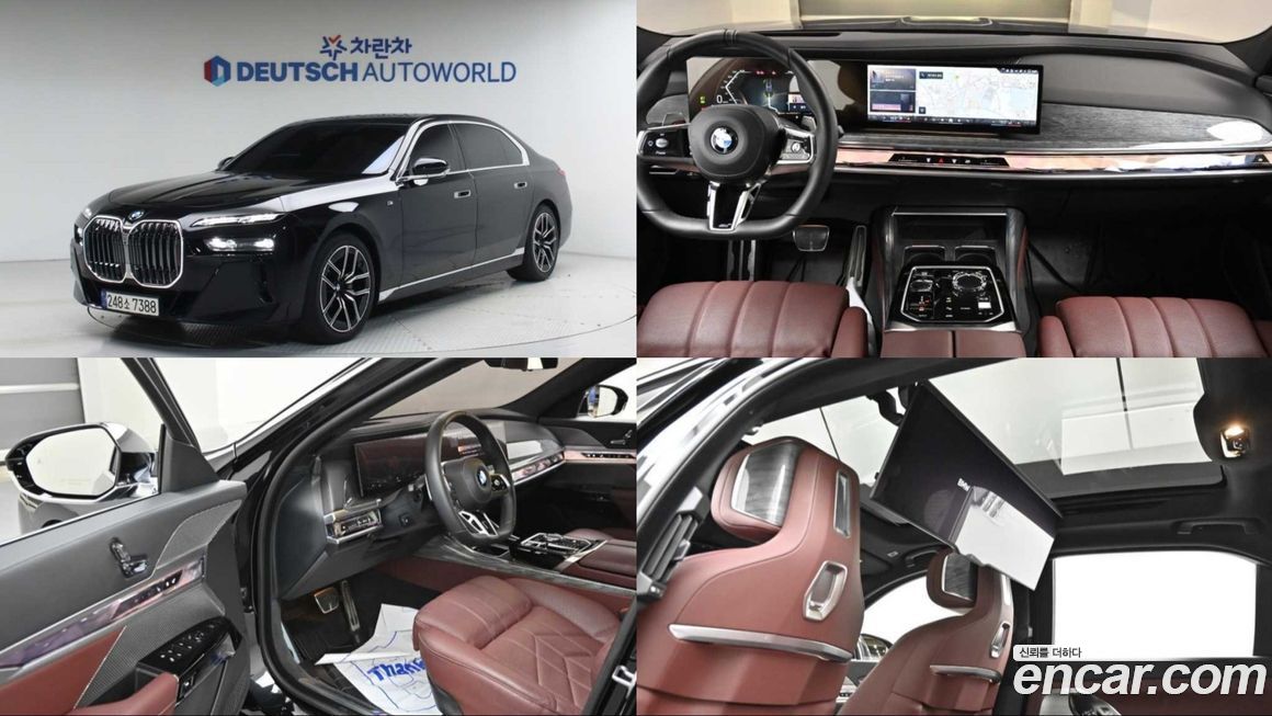 BMW 7-Series 2024