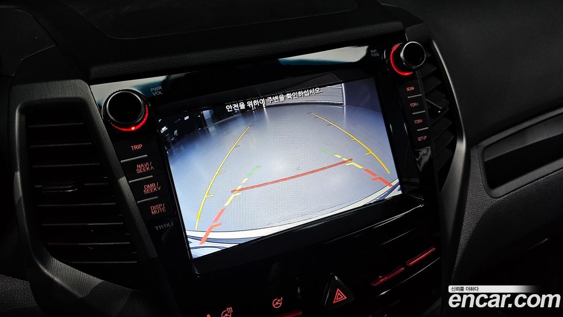 KG_Mobility_Ssangyong TIBOLI 2019