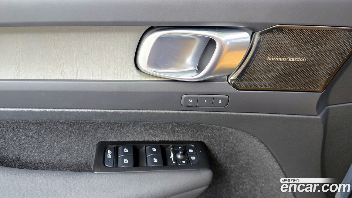 Volvo XC40 2021