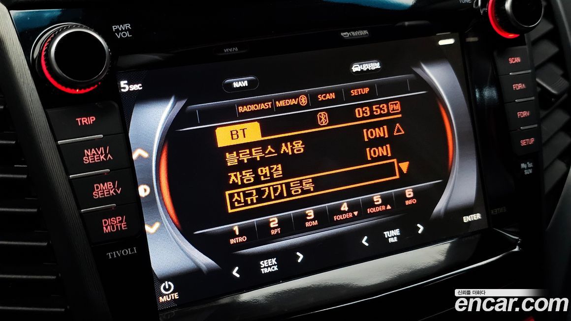 KG_Mobility_Ssangyong TIBOLI 2019