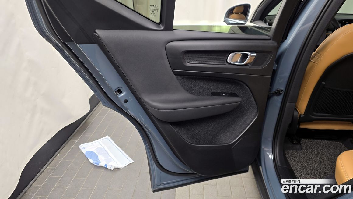 Volvo XC40 2021