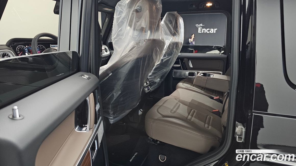 Mercedes-Benz G-Class 2026