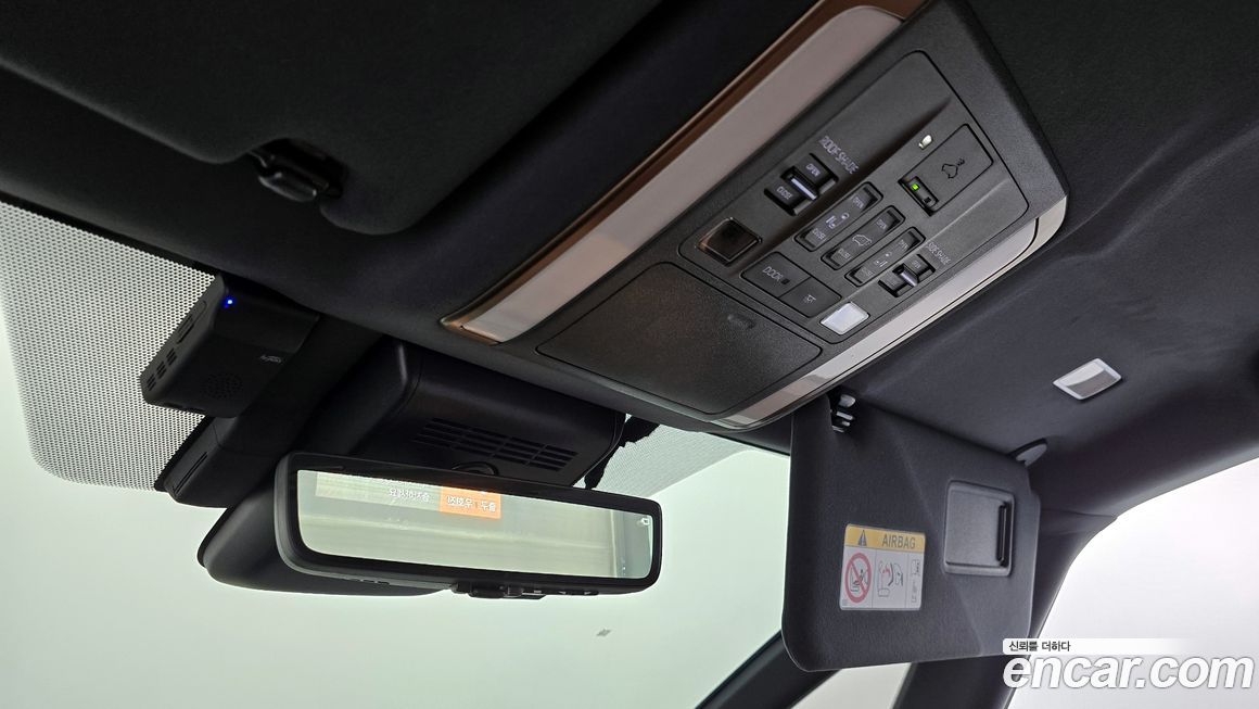 Toyota Alphard 2024