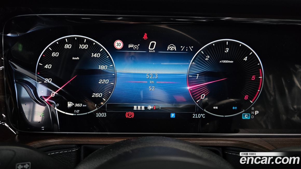 Mercedes-Benz G-Class 2026