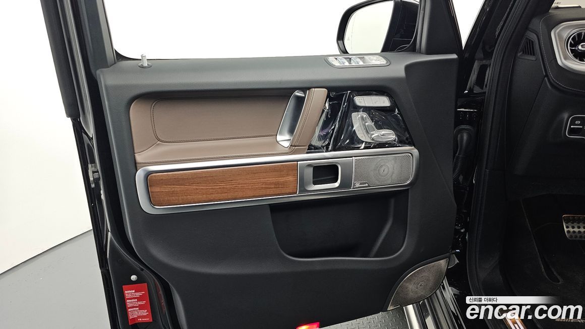 Mercedes-Benz G-Class 2026