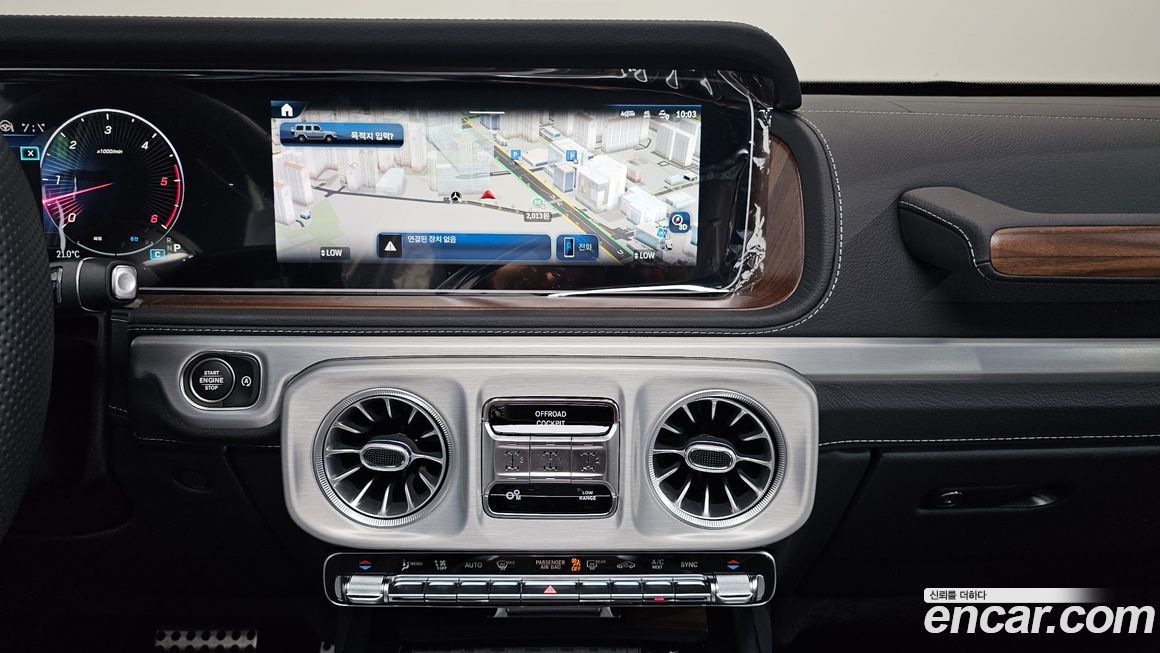 Mercedes-Benz G-Class 2026