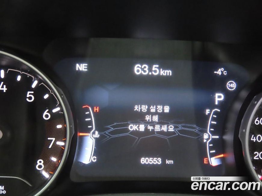 Jeep Compass 2019