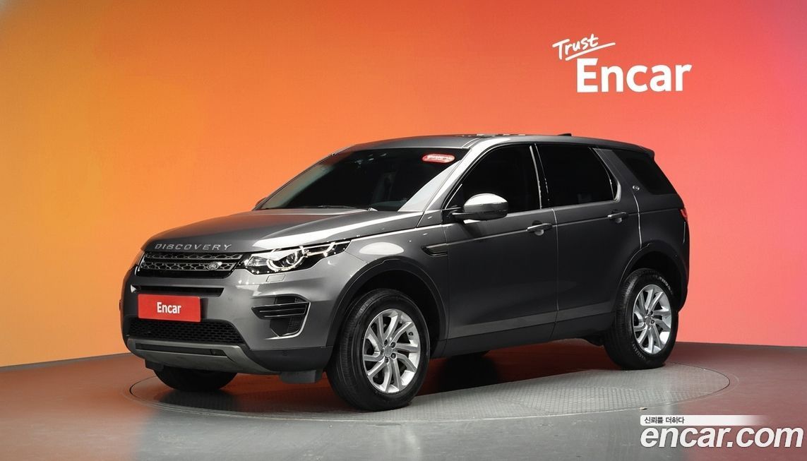 Land Rover Discovery Sport 2017
