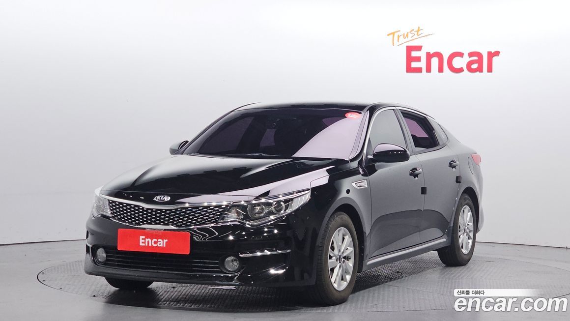 Kia K5 2018