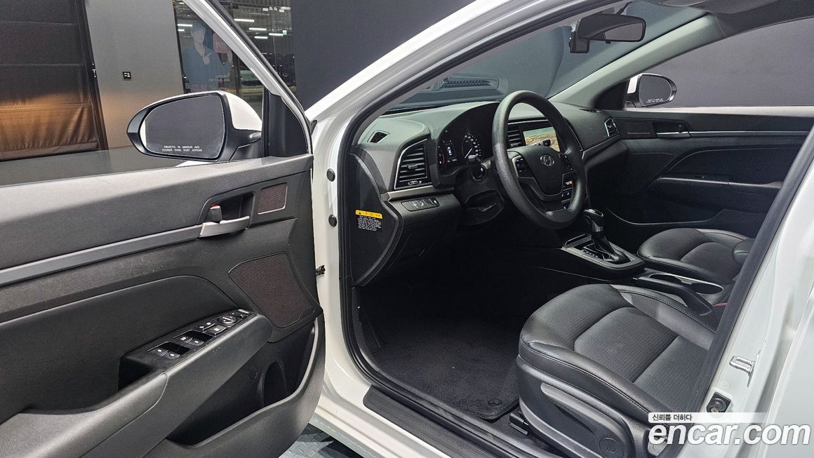 Hyundai AVANTE 2017