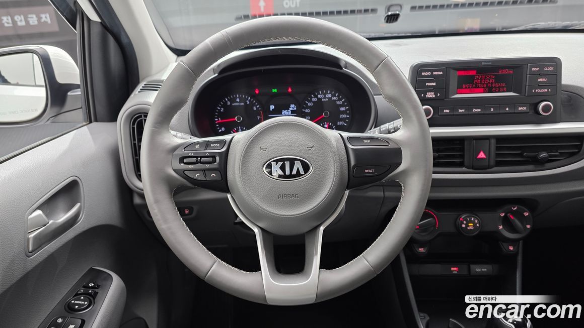 Kia morning 2021