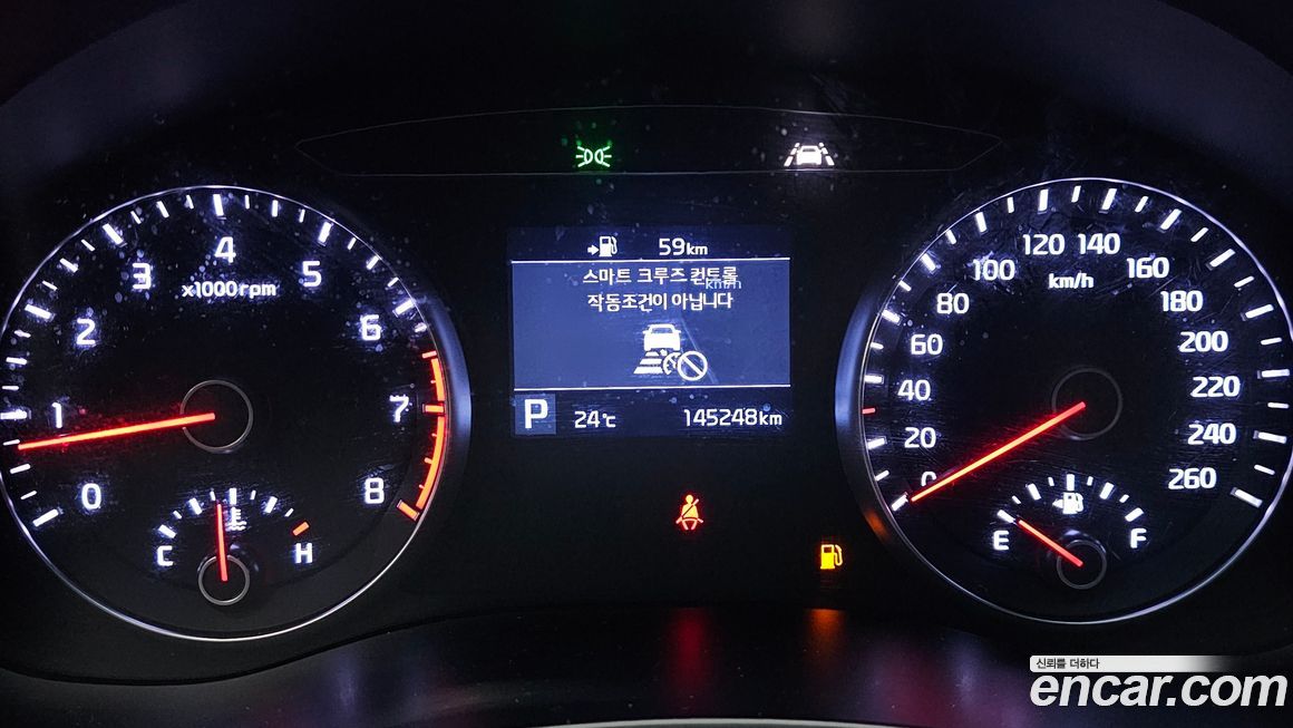 Kia K7 2019