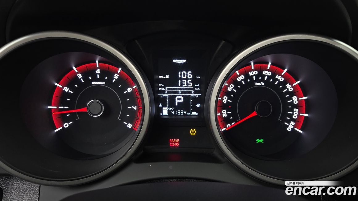 KG_Mobility_Ssangyong TIBOLI 2016