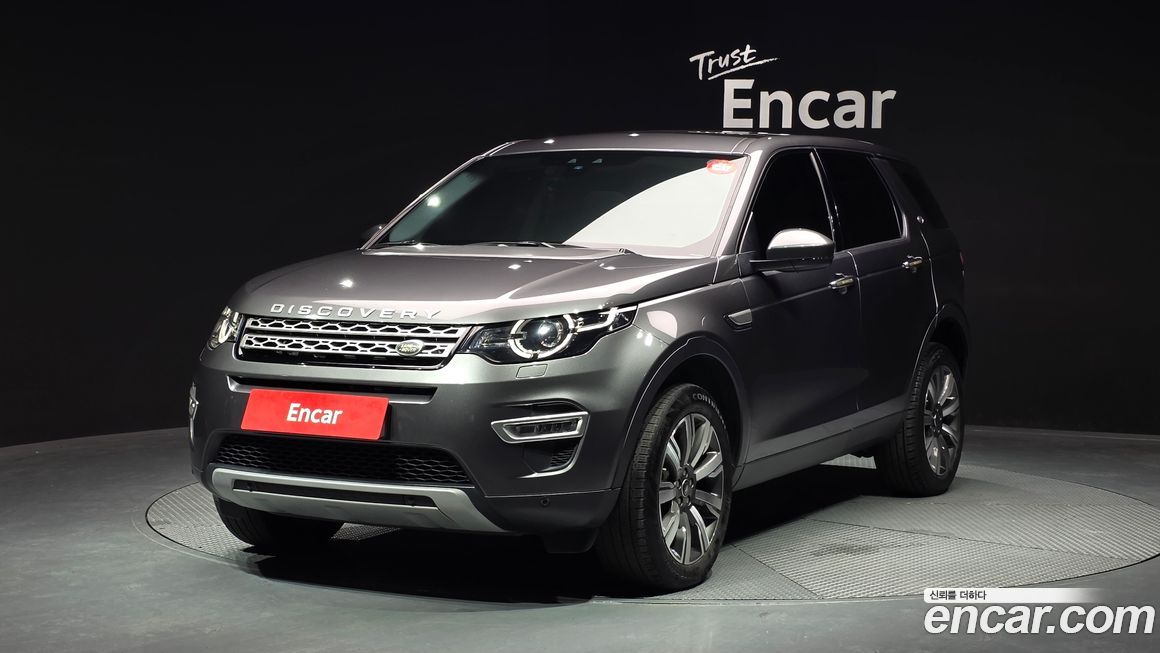 Land Rover Discovery Sport 2018