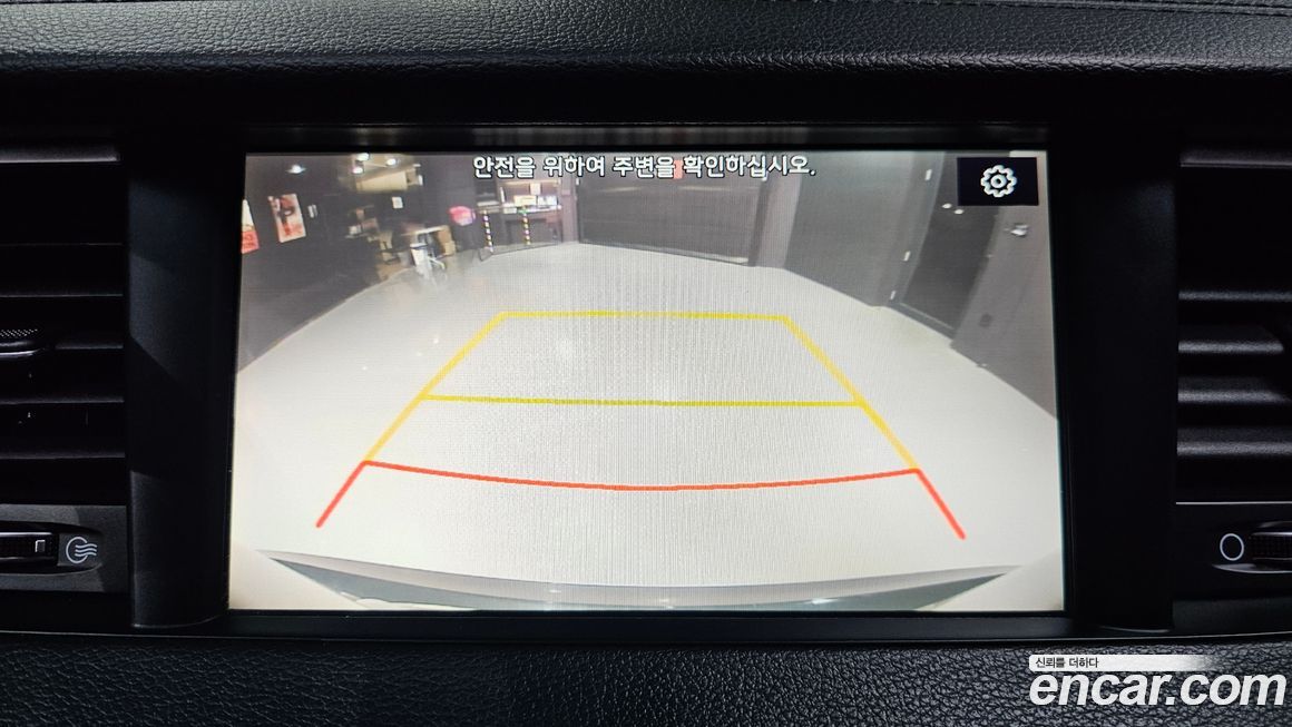 Kia K7 2019