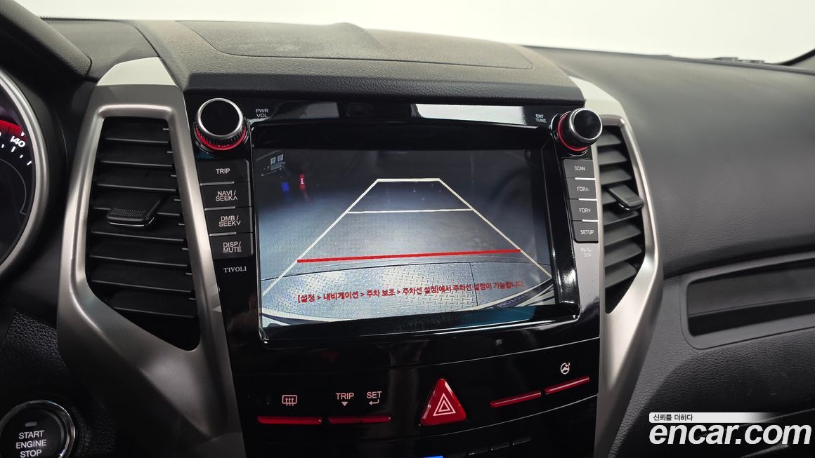 KG_Mobility_Ssangyong TIBOLI 2016