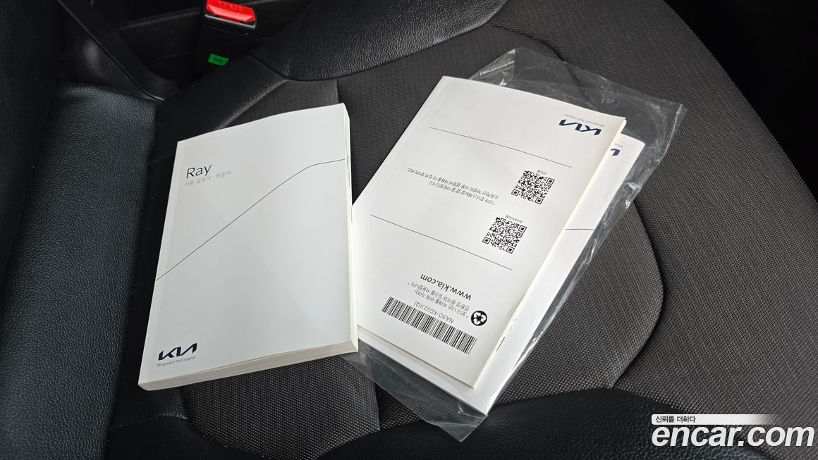 Kia RAY 2022