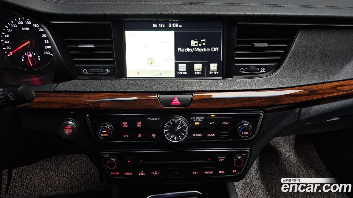 Kia K7 2016