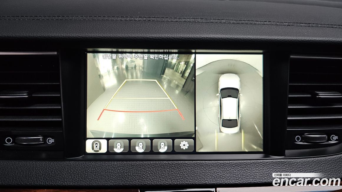 Kia K7 2016