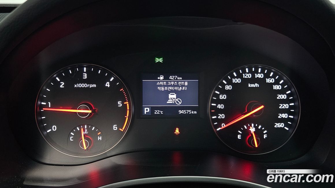 Kia K7 2016
