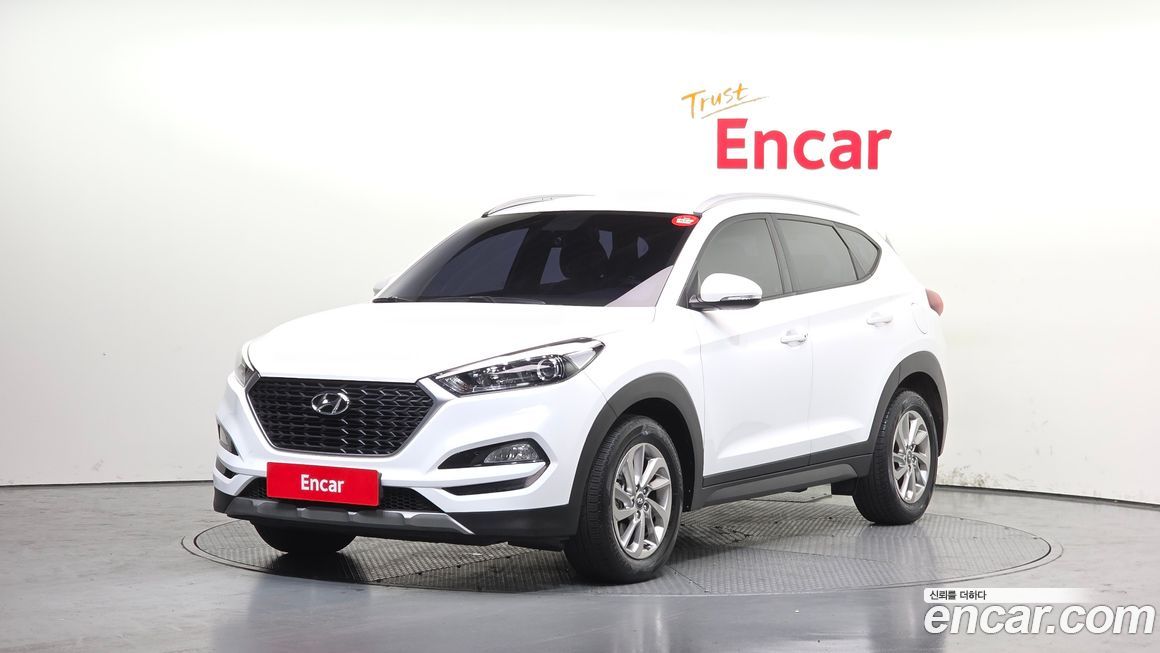 Hyundai Tucson 2017