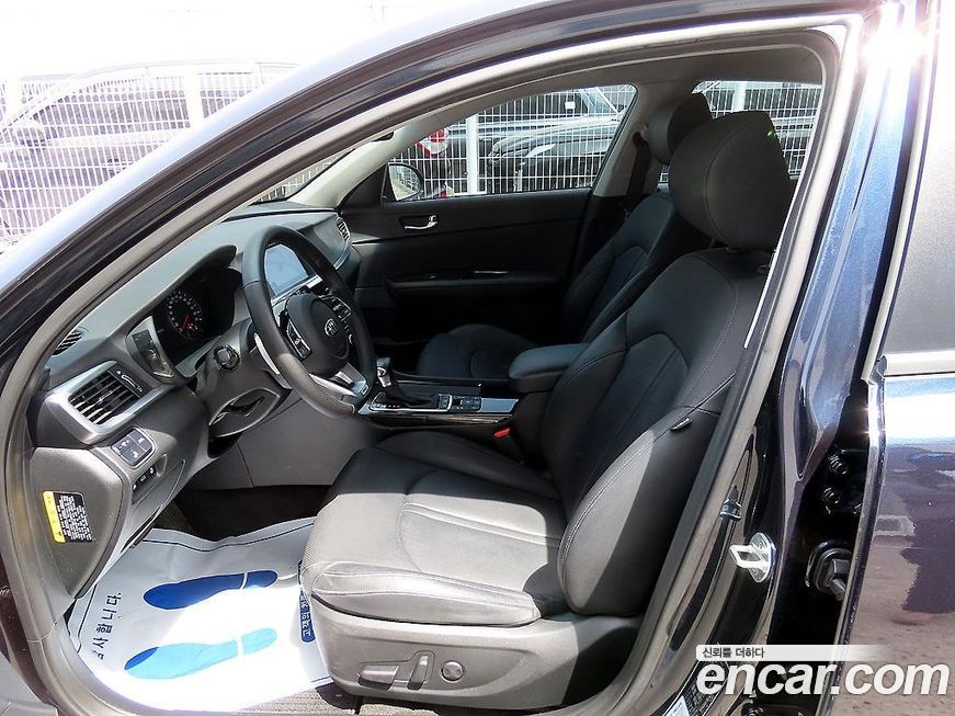 Kia K5 2020