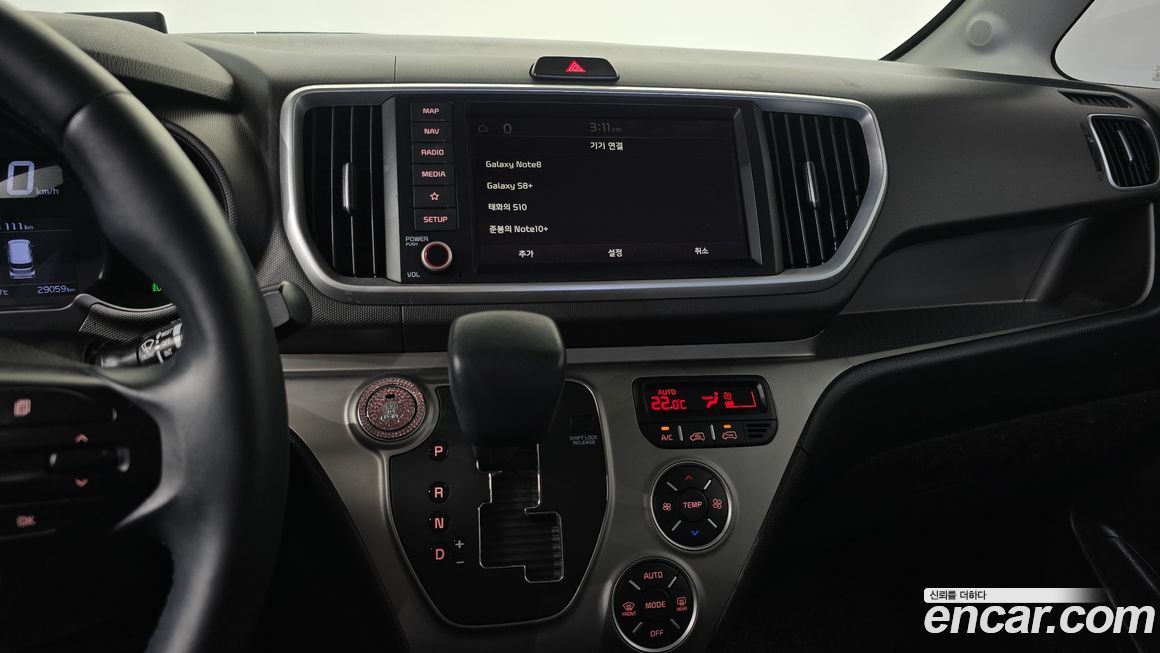 Kia RAY 2021