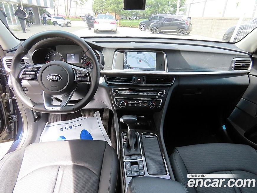 Kia K5 2020