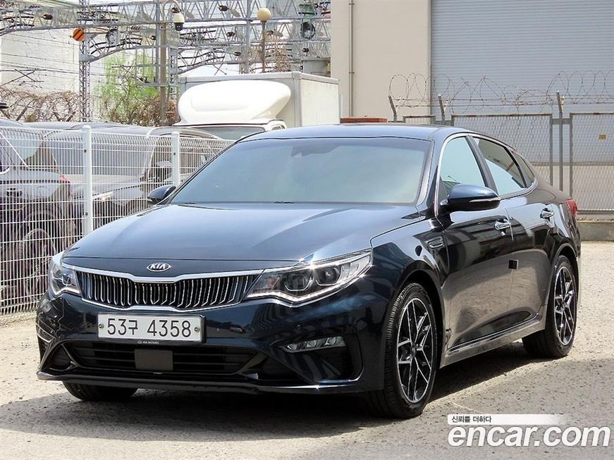Kia K5 2020