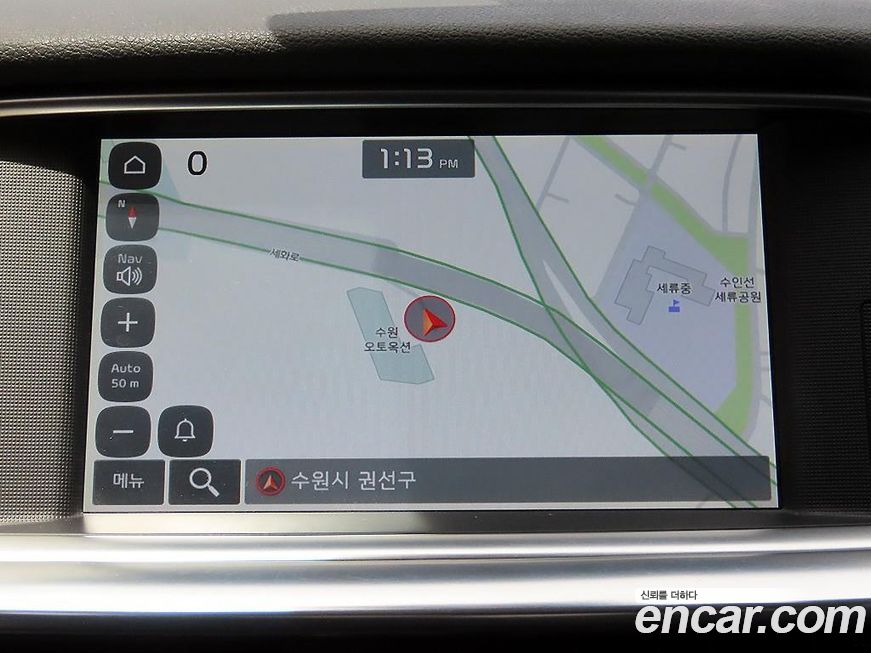 Kia K5 2020