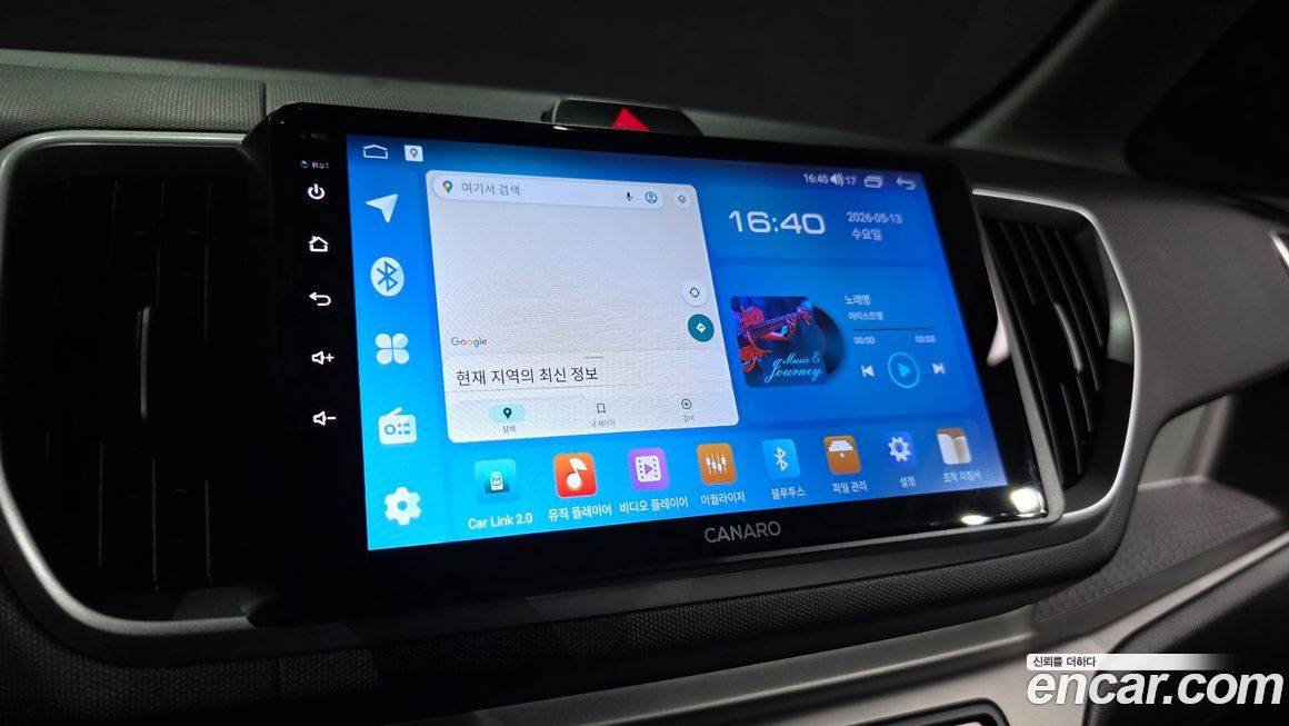 Kia RAY 2022