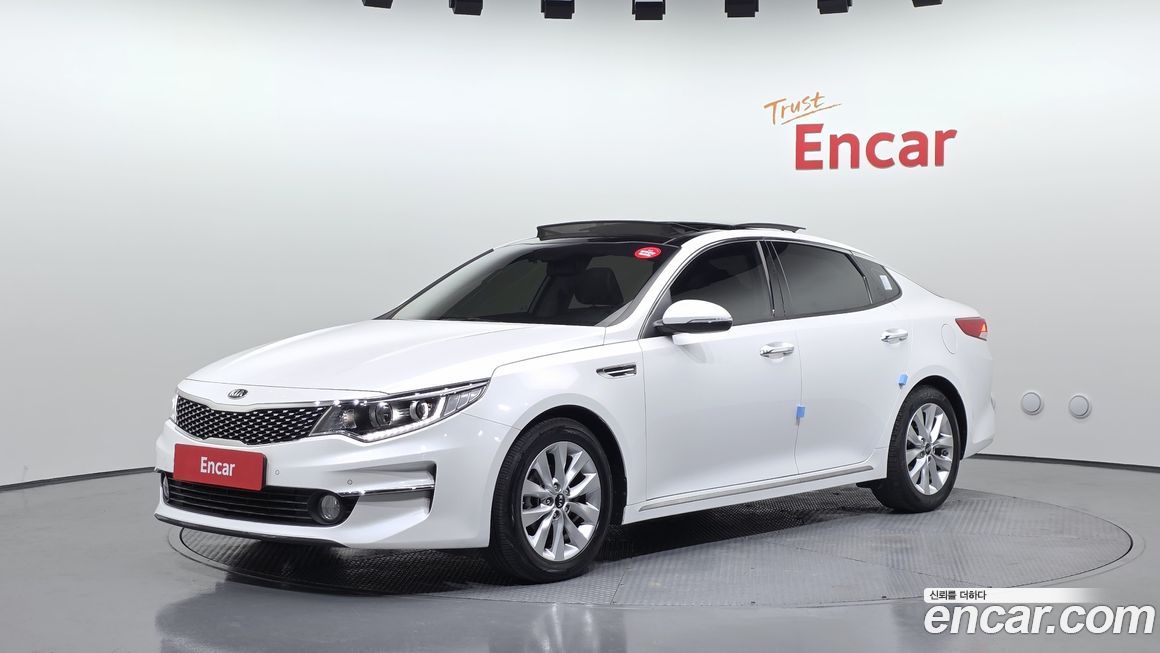 Kia K5 2018