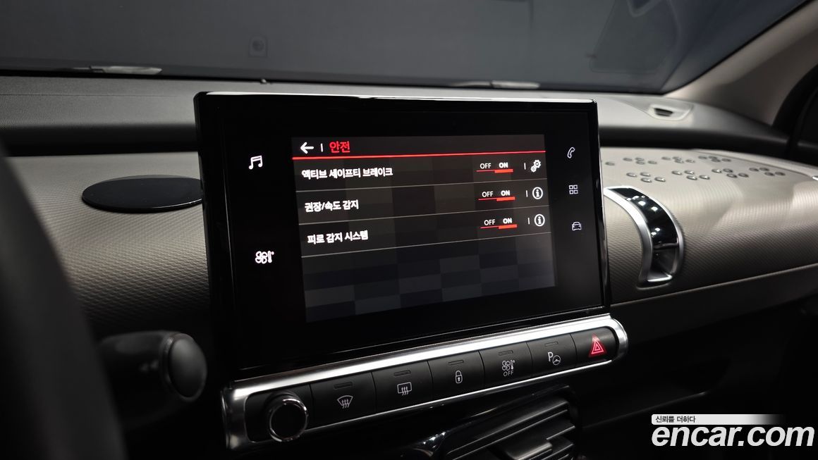 Citroen-DS C4 CACTUS 2020