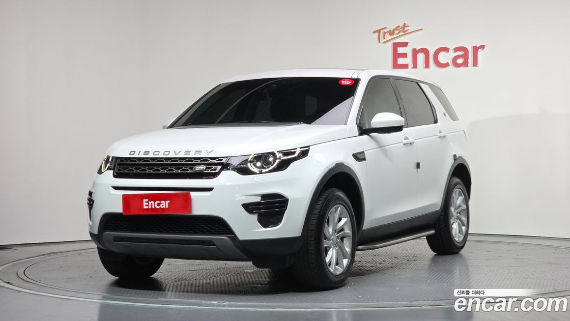 Land Rover Discovery Sport 2017