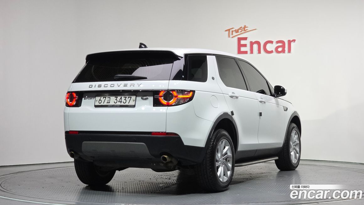Land Rover Discovery Sport 2017
