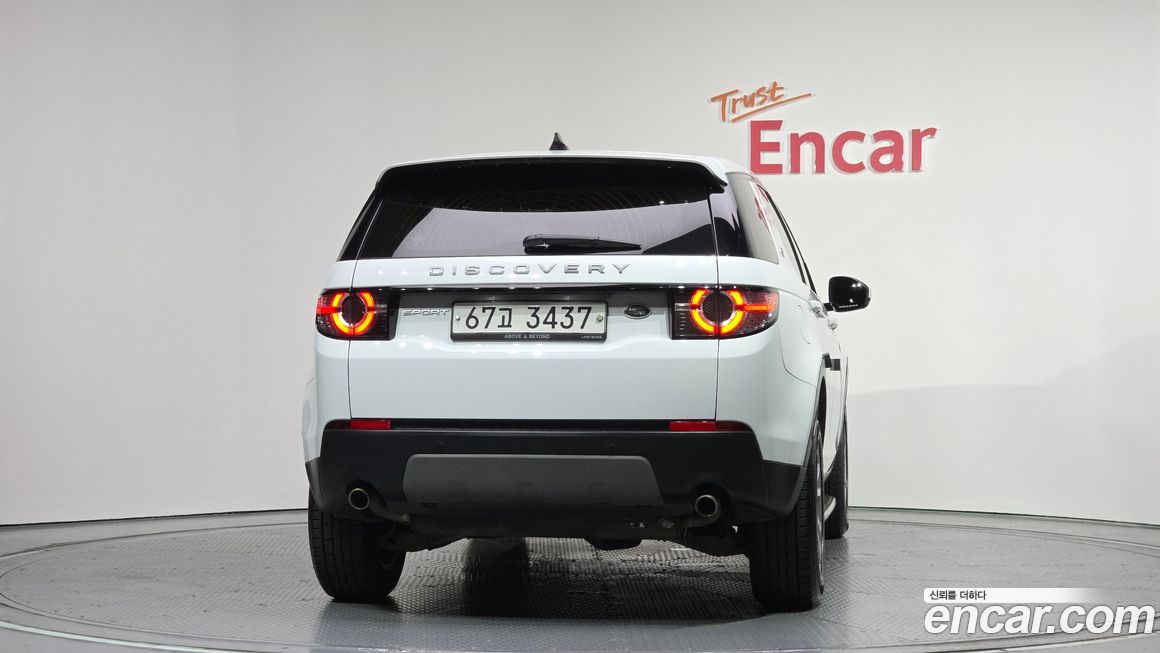 Land Rover Discovery Sport 2017