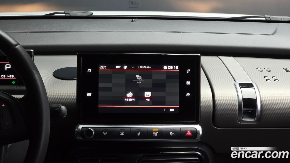 Citroen-DS C4 CACTUS 2020