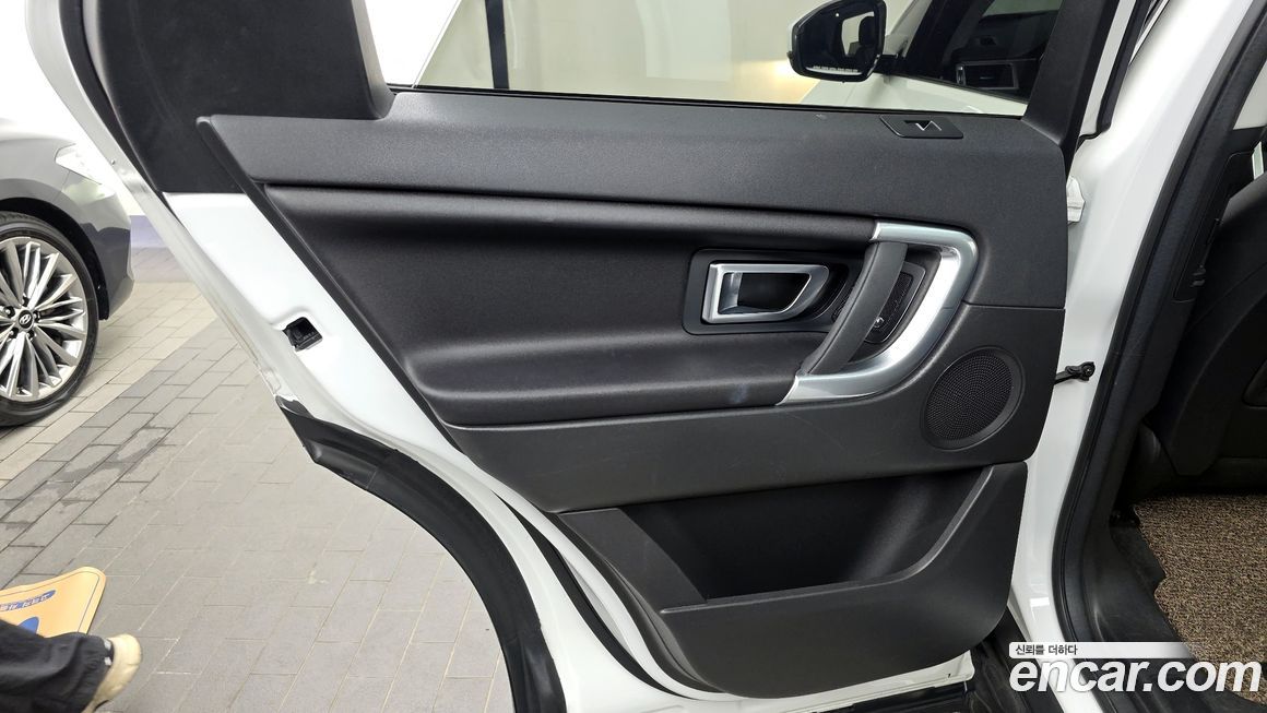 Land Rover Discovery Sport 2017