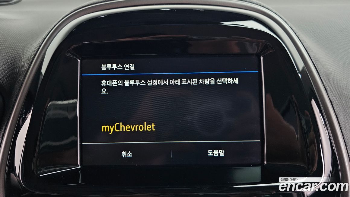 ChevroletGMDaewoo Spark 2022